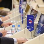 Поддержка участников СВО, сохранение исторической правды и забота о семьях с детьми: петербургский парламент начал весеннюю сессию