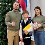Мечта девятилетнего Андрея сбылась благодаря акции Мэра Москвы «Добрая ёлка»