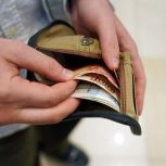 В феврале 2026 года материнский капитал в России будет проиндексирован на 5,6%