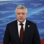«Единая Россия» защитит права участников СВО — граждан иностранных государств