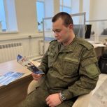 По поручению Дениса Паслера Единый перечень мер поддержки участников СВО и их семей появится во всех муниципалитетах Свердловской области