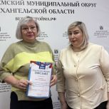 В Верхнетоемском округе состоялось очередное заседание штаба «СВО и верхнетоемцы»