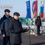 В Бутурлиновском районе открыли новый мост при содействии «Единой России»