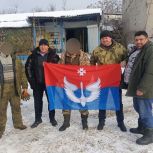 Бойцы из Пермского края в зоне СВО получили гуманитарную помощь от земляков
