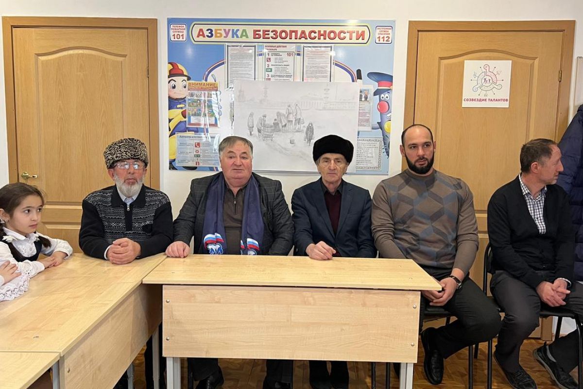 Память, объединяющая поколения: в Малгобеке прошла встреча, посвящённая Блокаде Ленинграда