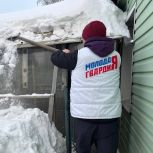 Кемеровские молодогвардейцы пришли на помощь супруге участника СВО