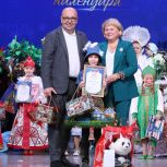В столице Поморья состоялся "Маскарад календаря"