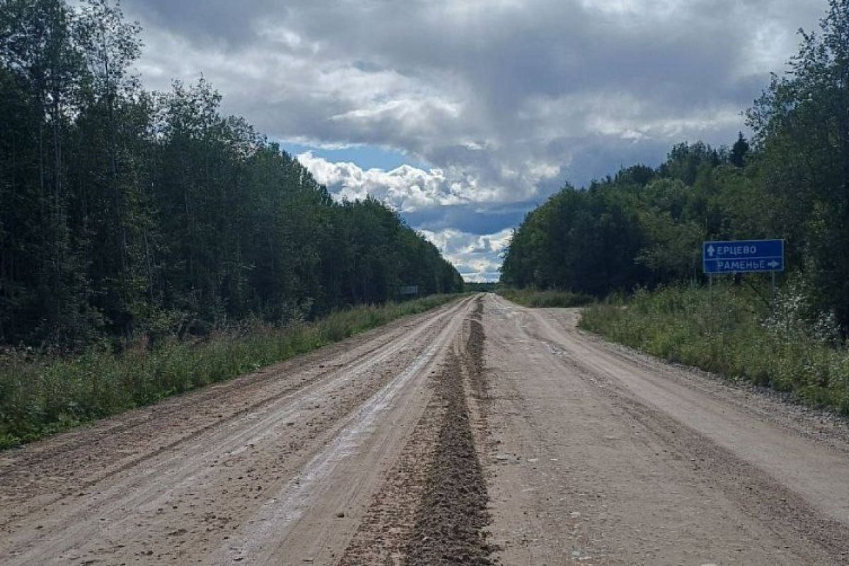 В Верхнетоемском округе в 2026 году отремонтируют участок трассы М‑8 «Холмогоры» – Котлас