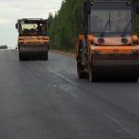 В Кировской области определены участки дорог для капитального ремонта