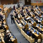 «Единая Россия» поддержала законопроект о дополнительных трудовых гарантиях сотрудникам из числа участников СВО