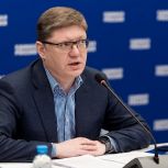 На рассмотрении Госдумы находятся около 20 законопроектов на тему поддержки участников СВО