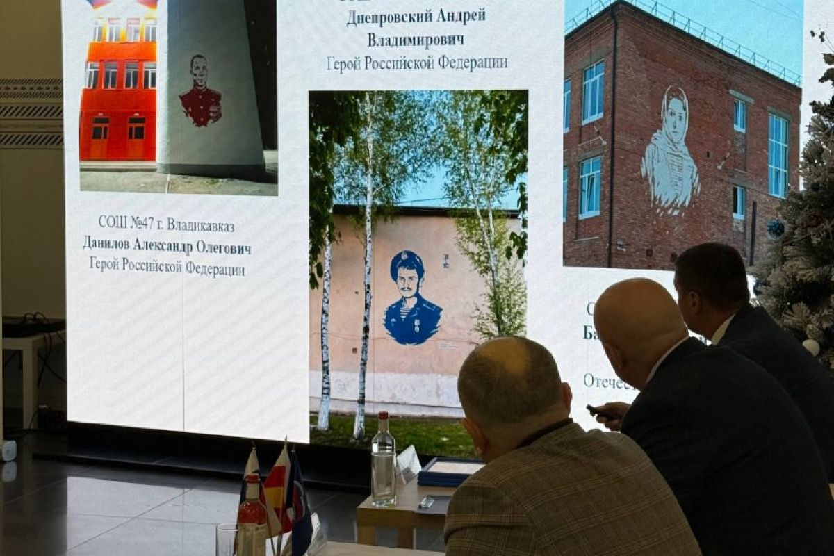 При поддержке «Единой России» в Северной Осетии реализуется проект «Лица Героев»