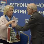 Вероника Власова поздравила бывшего узника фашистского концлагеря