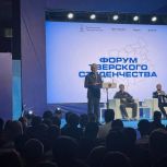 Владимир Васильев: «Единая Россия» вместе со студентами проследит за ходом капремонта общежитий вузов