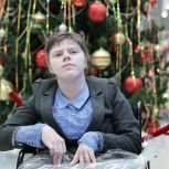 Людмила Бабушкина осуществила новогоднюю мечту девочки Лены из Камышлова