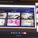 Реализация партийного проекта «Новая школа» под особым контролем