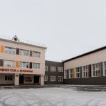 По народной программе «Единой России» в школе села Ильино Липецкого округа выполнили капремонт