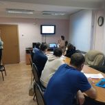 Эстафета «Мои финансы» в Трёхгорном: Советы по сбережениям и поддержка соискателей