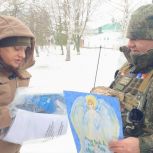 Депутат «Единой России» передала гумпомощь бойцам СВО