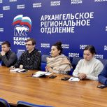 Команда "Единой России" сверила планы и приоритеты