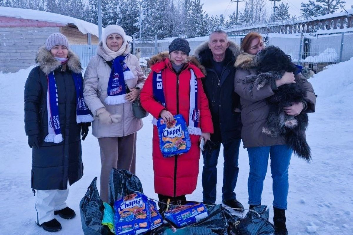 «Единая Россия» передала гуманитарную помощь приютам для бездомных животных в ХМАО