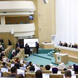 Петр Толстой выступил на ХIV Рождественских парламентских встречах
