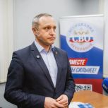 В центре Архангельска открылся офис Ассоциации ветеранов СВО Архангельской области