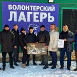 Волонтёры лагеря «Единой России» получили гуманитарный груз из Республики Дагестан