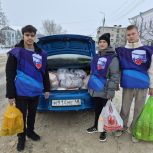 Очередная партия гуманитарного груза отправилась из Лебедянского округа