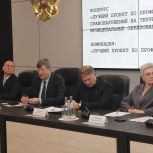 Юрий Гладунов: Безопасность на местах — основа безопасности города