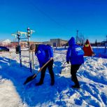 Зимний марафон добрых дел продолжается!