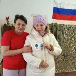 Сапожковским волонтерам вручены медали «За помощь фронту»