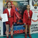 В Мончегорске завершилось Первенство Мурманской области по самбо
