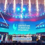 «Родники» запишут забытые народные песни в семи регионах России