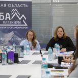 В Штабе «Единой России» рассмотрели подходы к формированию тарифов на бухгалтерские услуги