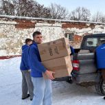 Всё для фронта – всё для победы!