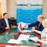 Олег Валенчук подал документы на выдвижение кандидатом в депутаты Госдумы