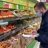 В Перми проводится мониторинг цен на продукты «борщевого набора»