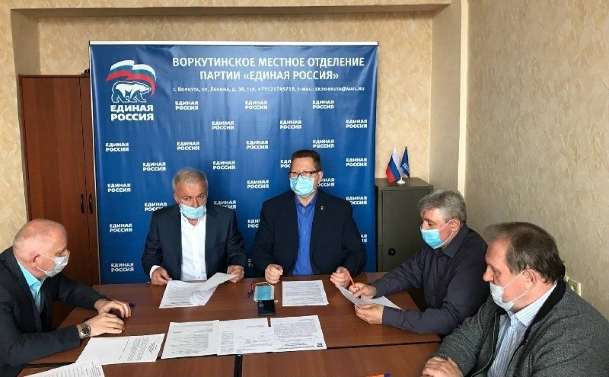 Прохожу воркута. Секретарь воркутинского местного отделения партии. магомедов воркута. депутат магомедов воркута. местный политический совет мурманского местного отделения партии.