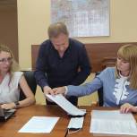 Светлана Журова подала документы для регистрации кандидатом на выборы в Госдуму