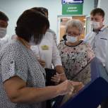 Повышение качества первичной медпомощи: врачи из регионов внесли свои предложения в народную программу «Единой России»