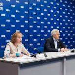 Повышение качества первичной медпомощи: врачи из регионов внесли свои предложения в народную программу «Единой России»