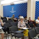 Мобильной грамотности обучаются пенсионеры по инициативе «Единой России»
