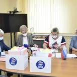 «Единая Россия» подала документы в избирком для выдвижения кандидатов в Заксобрание Камчатского края