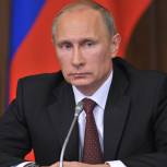 Владимир Путин подписал закон фракции «Единой России» об усилении контроля за оборотом оружия