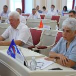 Учреждена новая награда Пензенской области