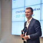 Артем  Метелев рассказал о стратегии развития волонтерства в России
