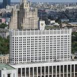 Кураторы учебных групп в техникумах будут получать надбавку в пять тысяч рублей — с предложением выступала фракция «Единой России»