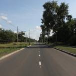 В Курске завершили ремонт Силикатного проезда