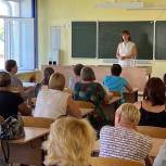 Светлана Ильина: выплаты «подъемных» по поручению губернатора станут хорошим подспорьем для семей выпускников